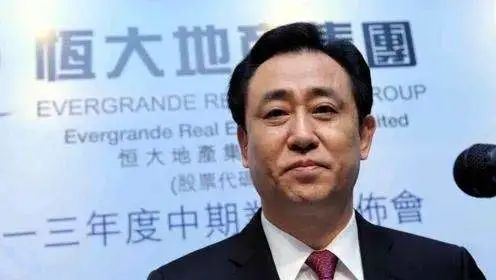 恒大成立风险化解委员会，央企及地方国资身影闪现休闲区蓝鸢梦想 - Www.slyday.coM