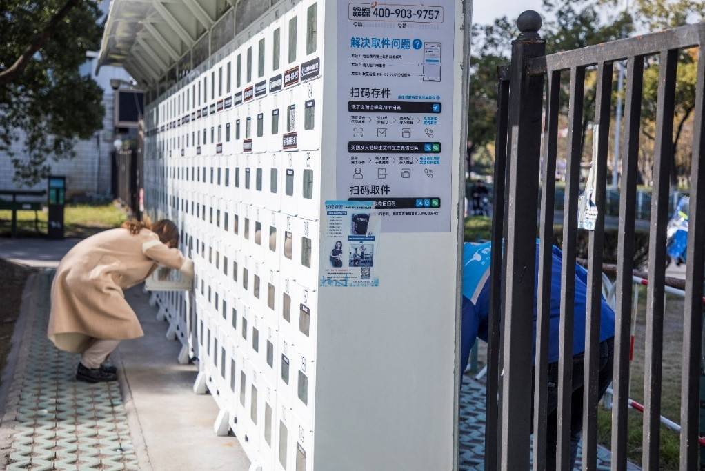 校园外卖管理有了新解法饿了么在杭州高校落地首批双面取餐柜