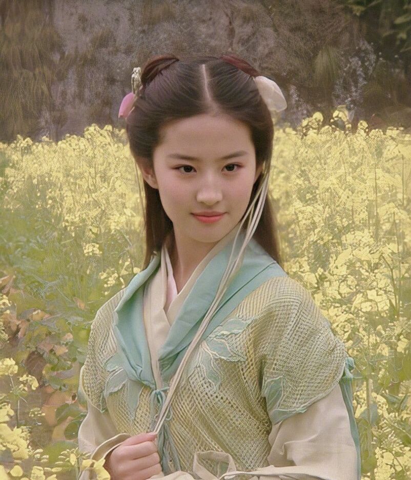 新版《仙剑奇侠传》被吐槽，赵灵儿阿奴无灵气，服装红配绿太老土休闲区蓝鸢梦想 - Www.slyday.coM