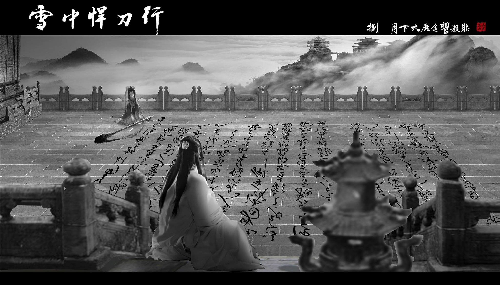 12月15日,让我们一起等雪来!