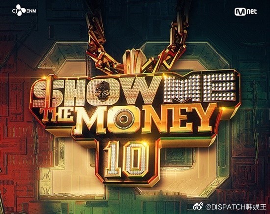 showmethemoney10工作人员确诊新冠