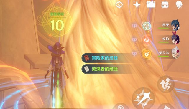 原神：十分钟就玩不下去了？说游戏不行？可能连蒙德城都没出！休闲区蓝鸢梦想 - Www.slyday.coM