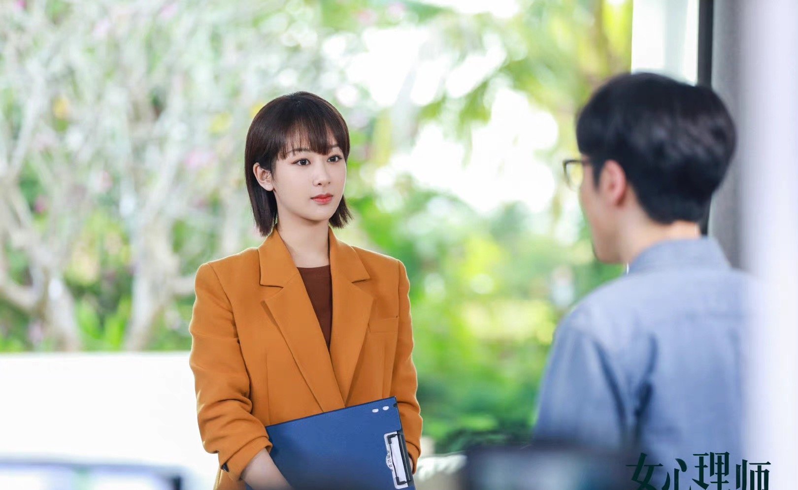 杨紫新剧照 嘟嘟嘴也太可爱了吧!|杨紫_新浪新闻