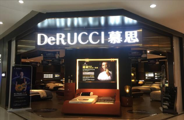 找个外国老头代言,"假洋货"慕思床垫,收割了多少智商税?