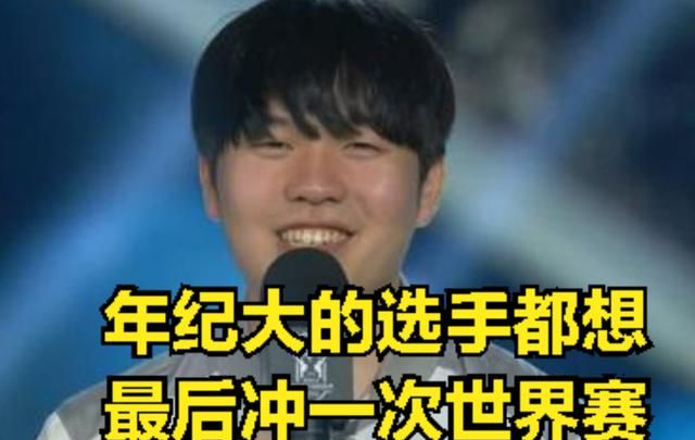 IG战队摆烂后,DOINB透露:有名气的选手都不想去IG浪费职业生涯休闲区蓝鸢梦想 - Www.slyday.coM IG战队摆烂后,DOINB透露:有名气的选手都不想去IG浪费职业生涯休闲区蓝鸢梦想 - Www.slyday.coM