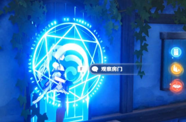 原神：十分钟就玩不下去了？说游戏不行？可能连蒙德城都没出！休闲区蓝鸢梦想 - Www.slyday.coM