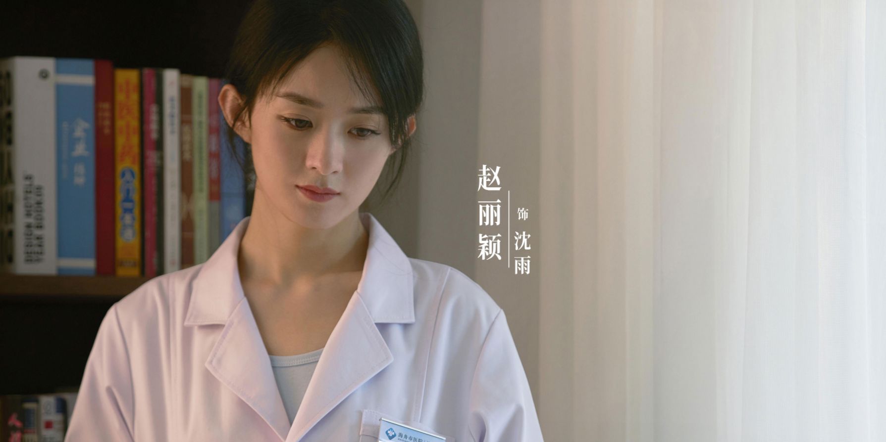 谁是凶手：沈雨的两种结局，都不是观众愿意看到的休闲区蓝鸢梦想 - Www.slyday.coM