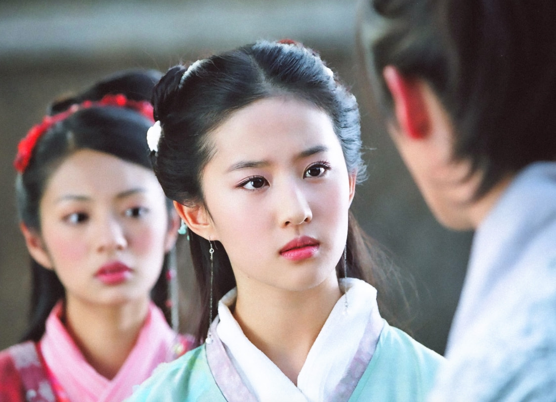 新版《仙剑一》路透照辣眼睛，网友吐槽是巴啦啦小魔仙变身休闲区蓝鸢梦想 - Www.slyday.coM