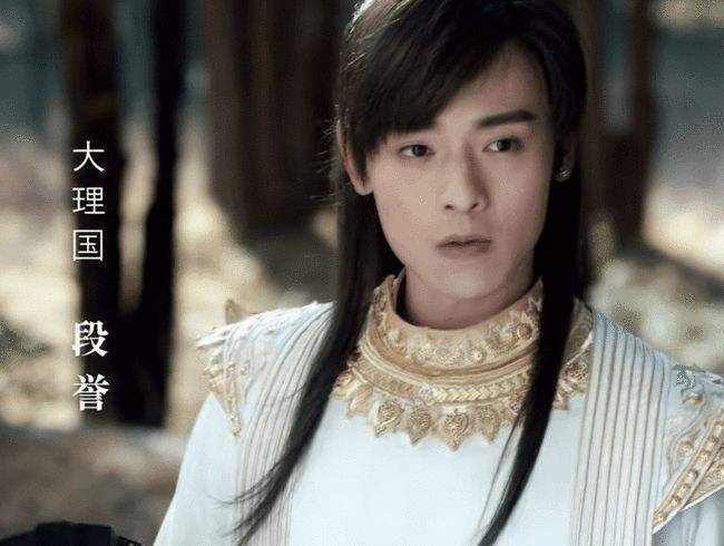 新版《仙剑奇侠传》被吐槽，赵灵儿阿奴无灵气，服装红配绿太老土休闲区蓝鸢梦想 - Www.slyday.coM