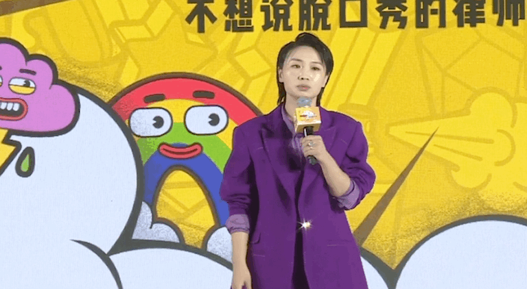 你永远可以相信我们的梗王小鹿