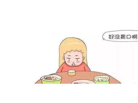 明明很饿,却吃不下东西?4个问题不能忽视,及时排查健康隐患!|食欲|肠道|日常_新浪新闻