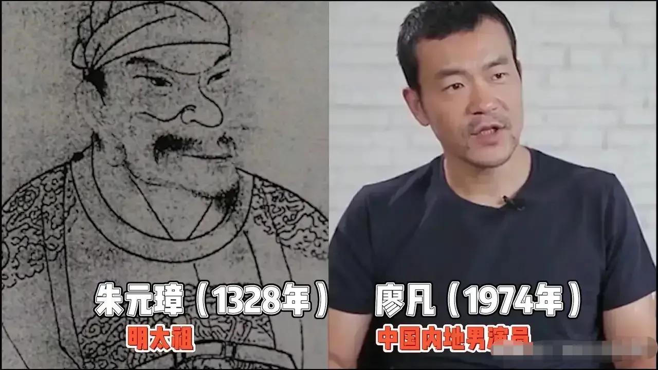 廖凡|腾格尔|朱元璋_新浪新闻