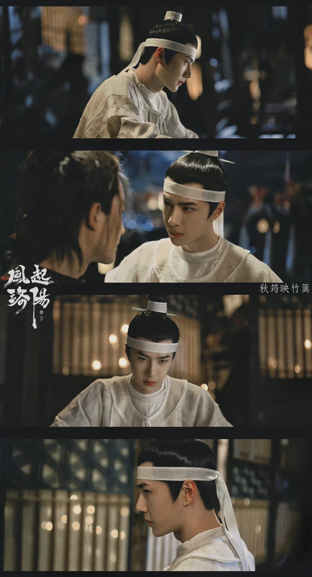 风起洛阳已经更新12集整部剧的剧情紧凑置景精良