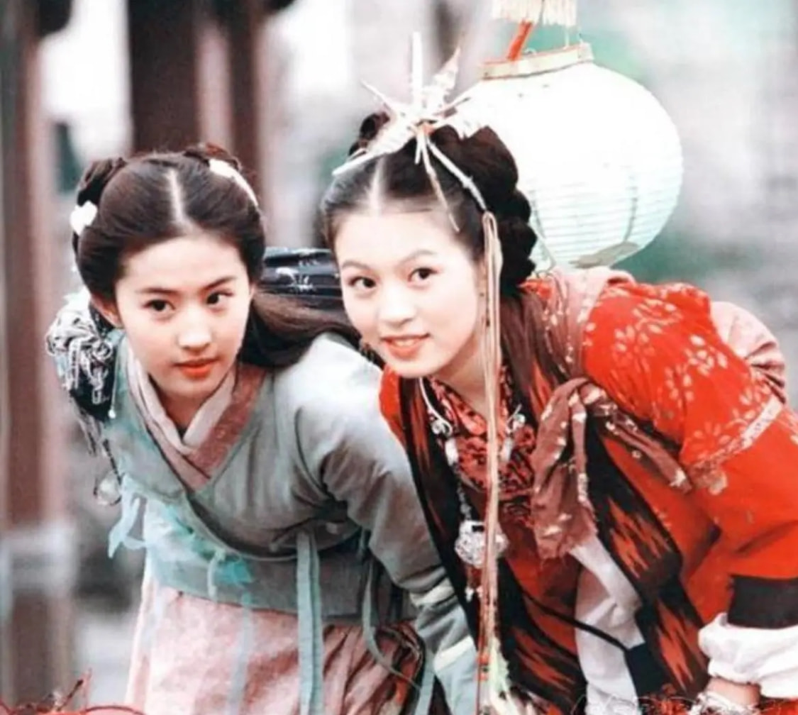 新版《仙剑奇侠传》被吐槽，赵灵儿阿奴无灵气，服装红配绿太老土休闲区蓝鸢梦想 - Www.slyday.coM