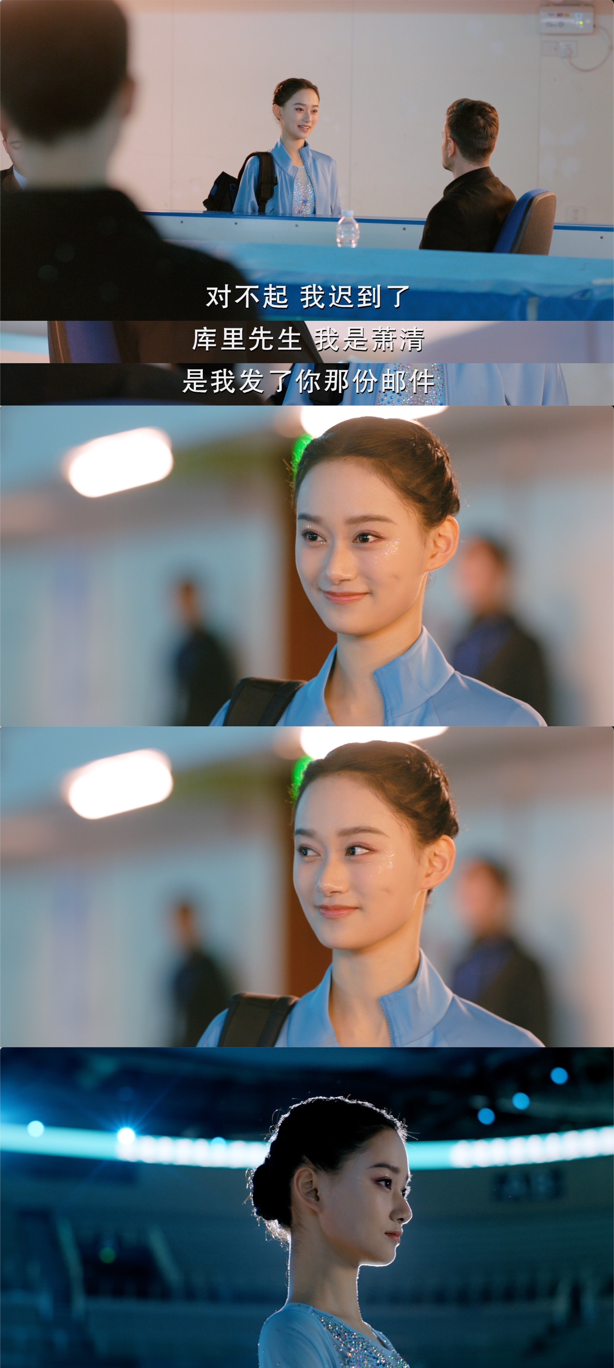 萧清这是什么疯批美人么……|萧清_新浪新闻