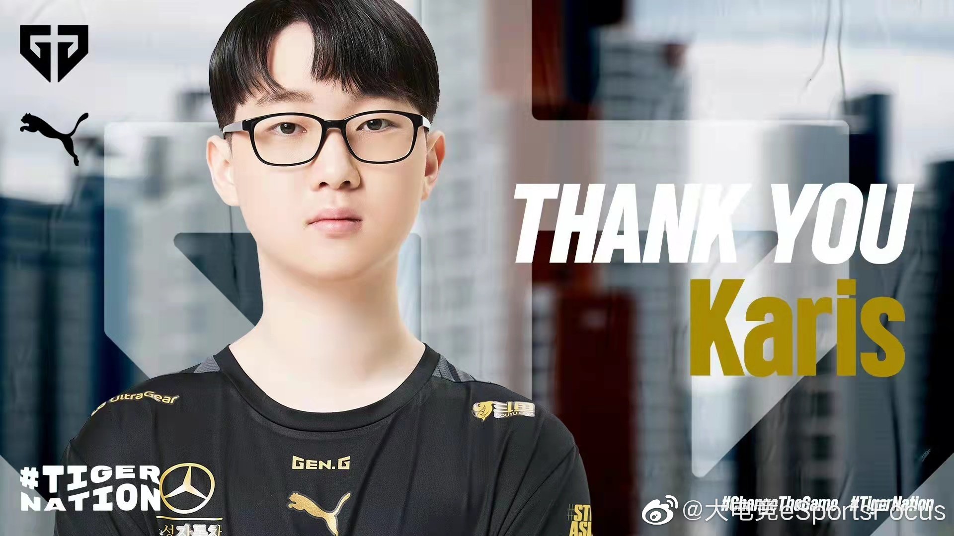 gen官宣karis转会至hle! cr.|英雄联盟_新浪新闻