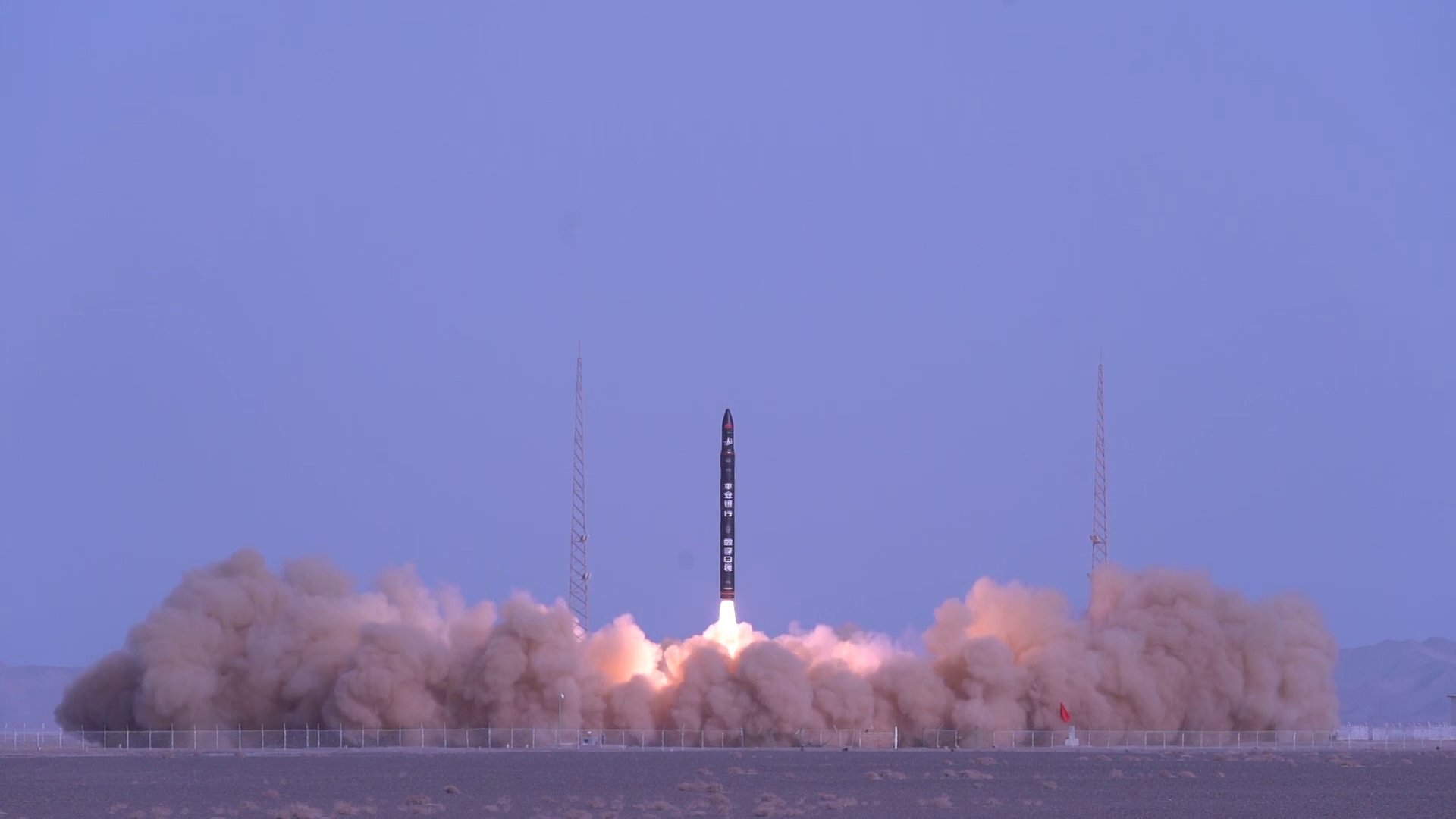 火箭发射原理详细 ed86-2059075db58ca5bd71ef1d6508522dd6.jpg