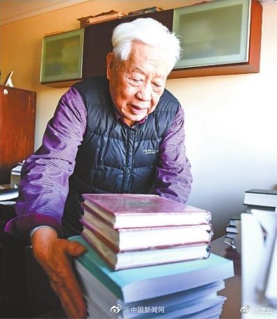 89岁教授的百篇论文被知网擅自收录 维权获赔70多万休闲区蓝鸢梦想 - Www.slyday.coM