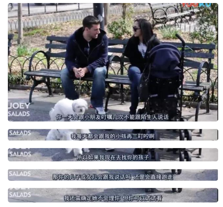 寻亲14年后找回被拐儿子!拐走一个儿童,要比你想象中容易得多休闲区蓝鸢梦想 - Www.slyday.coM 寻亲14年后找回被拐儿子!拐走一个儿童,要比你想象中容易得多休闲区蓝鸢梦想 - Www.slyday.coM