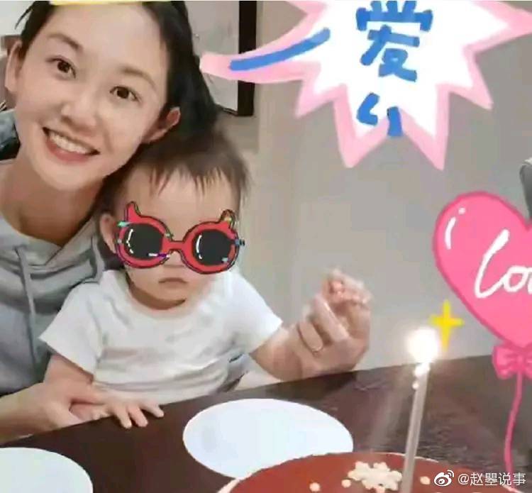 近日苗苗迎来了自己33岁的生日……|郑恺_新浪新闻