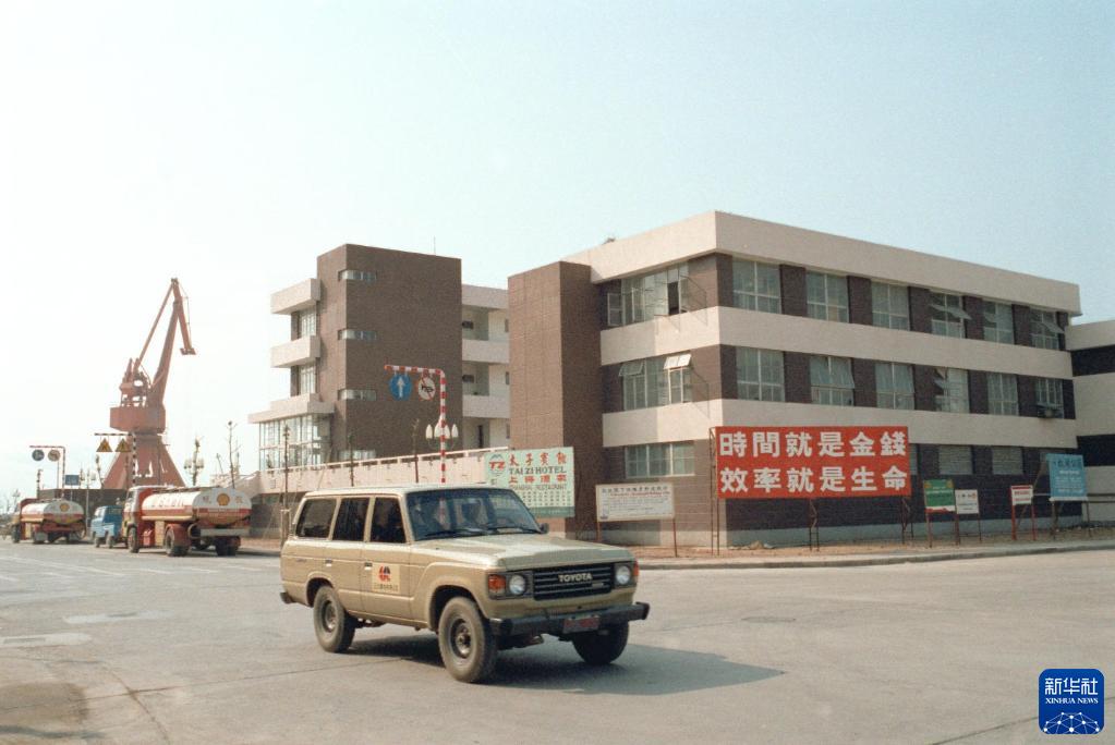 奋斗百年路 启航新征程·中国共产党人的精神谱系｜胸怀家国 担当作为——企业家精神述评休闲区蓝鸢梦想 - Www.slyday.coM