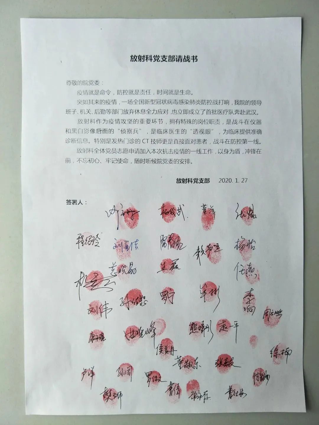 痛心休闲区蓝鸢梦想 - Www.slyday.coM