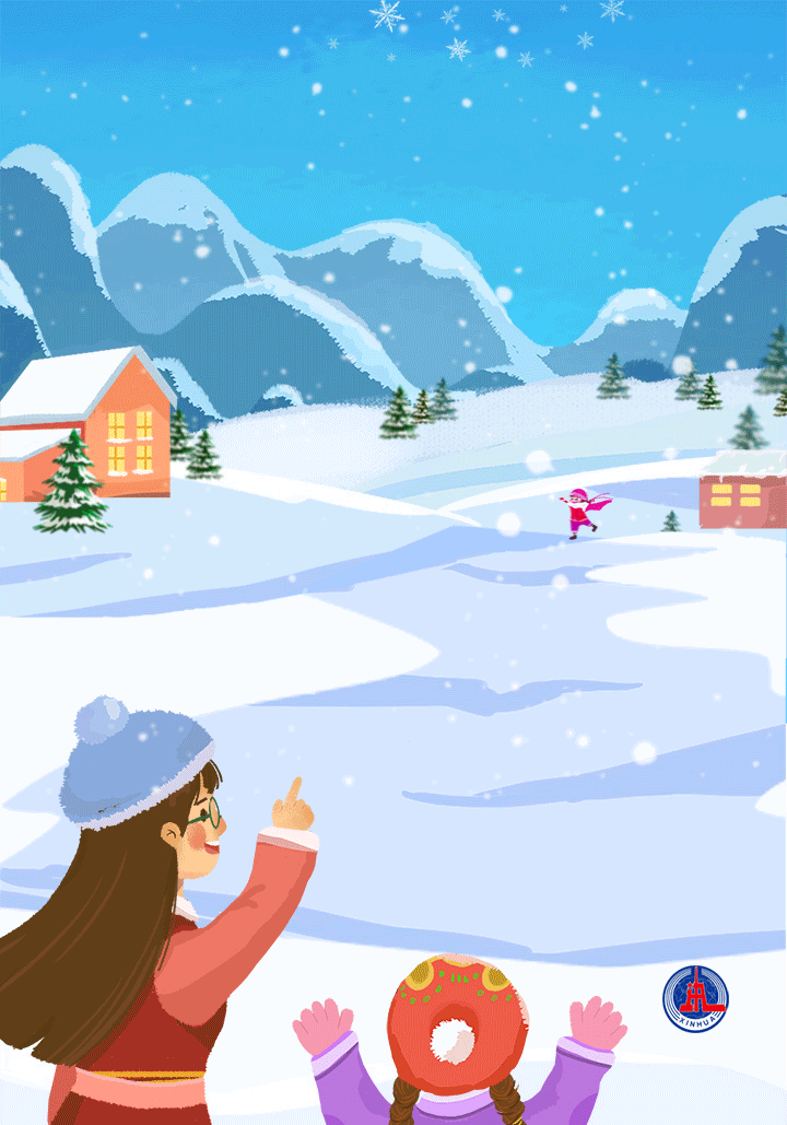 新华全媒 丨大雪:六出飞花入户时,坐看青竹变琼枝