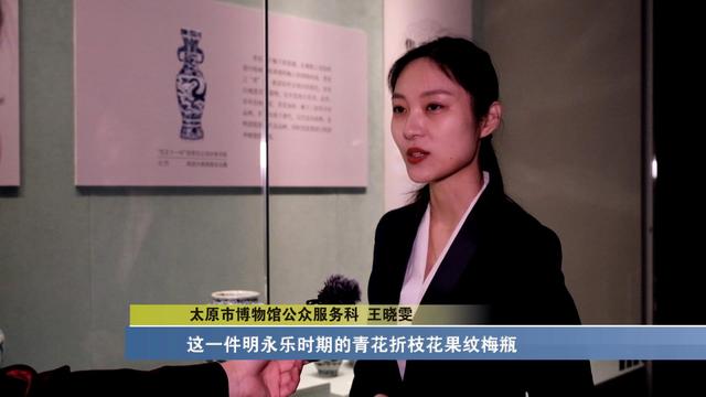 质朴无华深藏不露太原市博物馆寻宝大开眼界