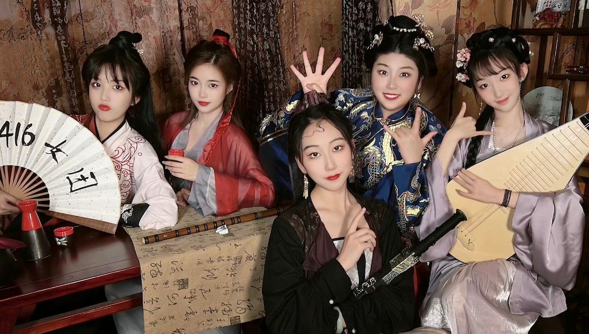 上戏00后女生唱戏腔"过山车":先走红后被骂|戏曲|上戏|上海戏剧学院