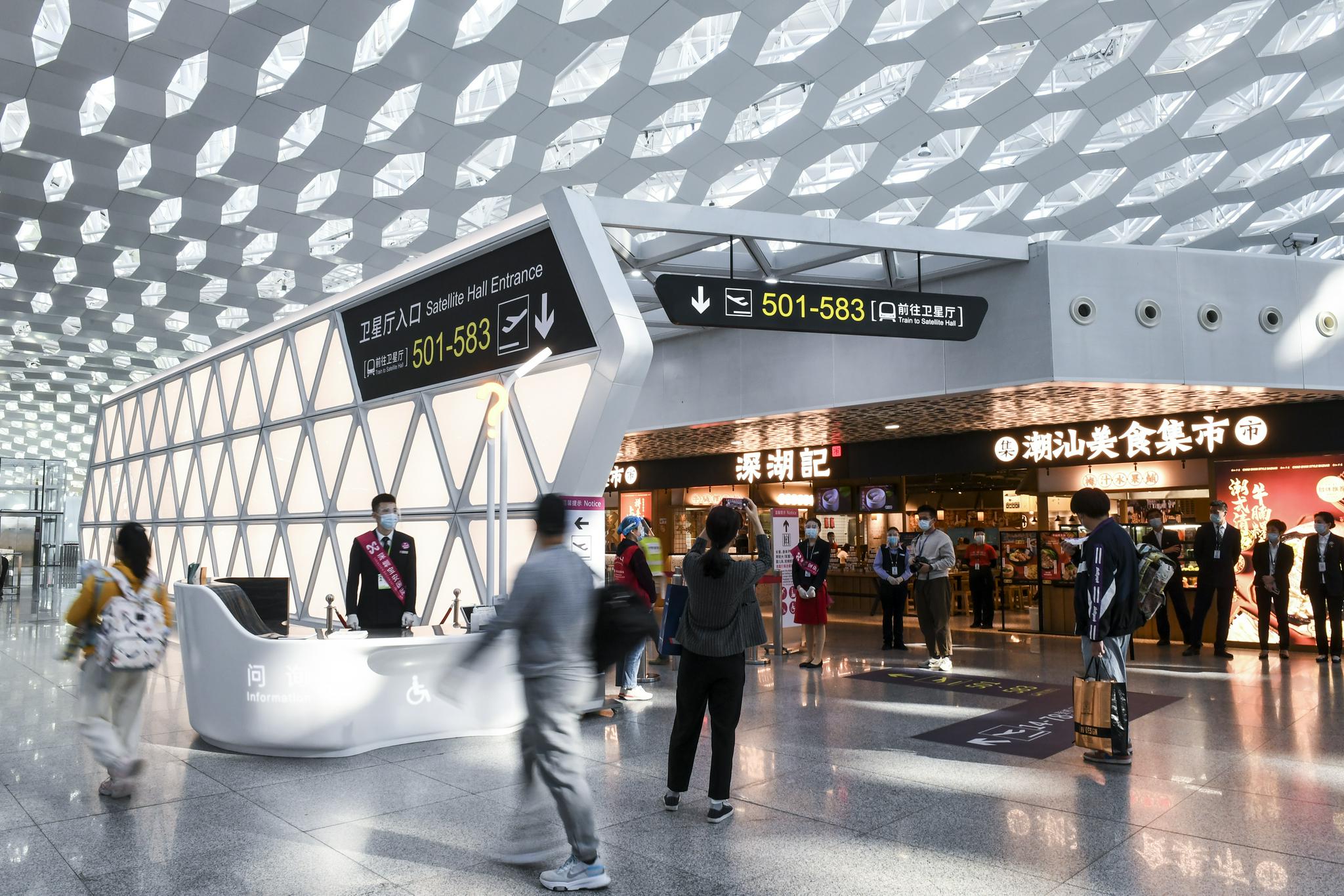深圳机场卫星厅正式投入运营|深圳机场|卫星|航站楼_新浪新闻