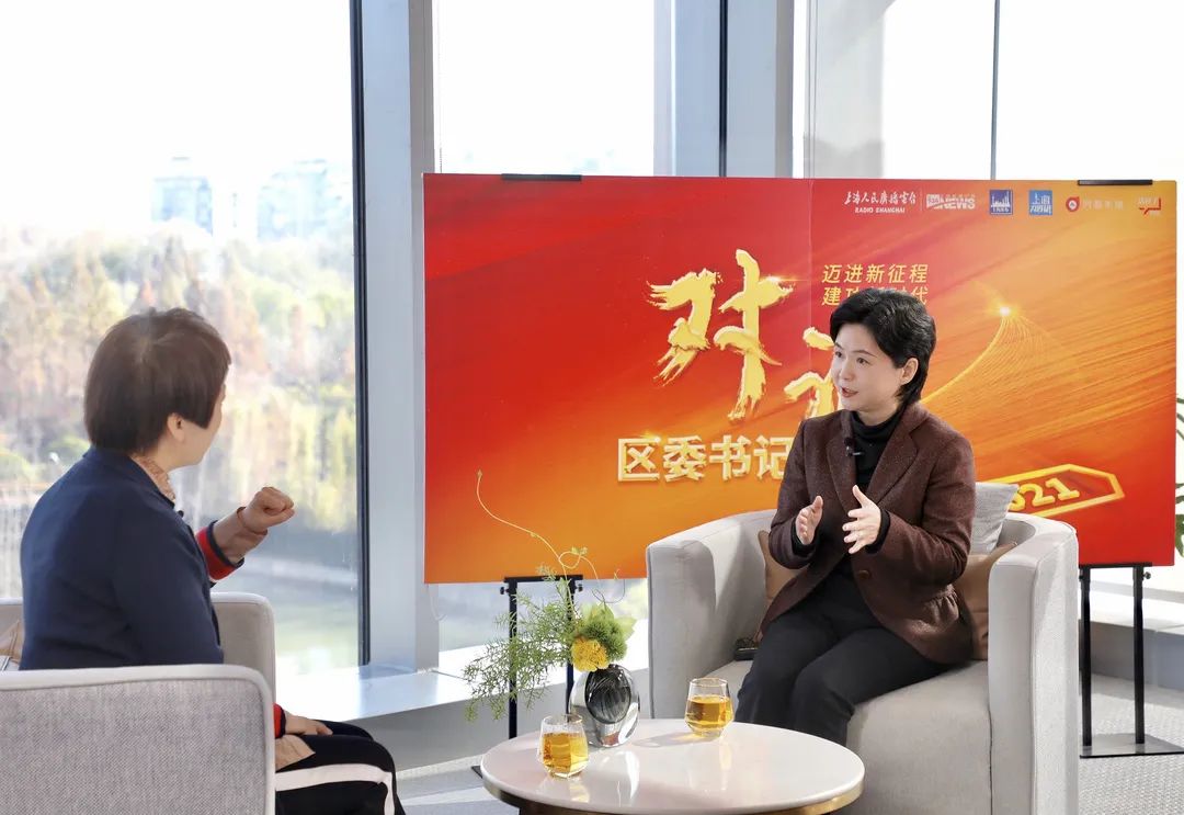 接受采访01开放特征最鲜明,高端产业最集聚,城区