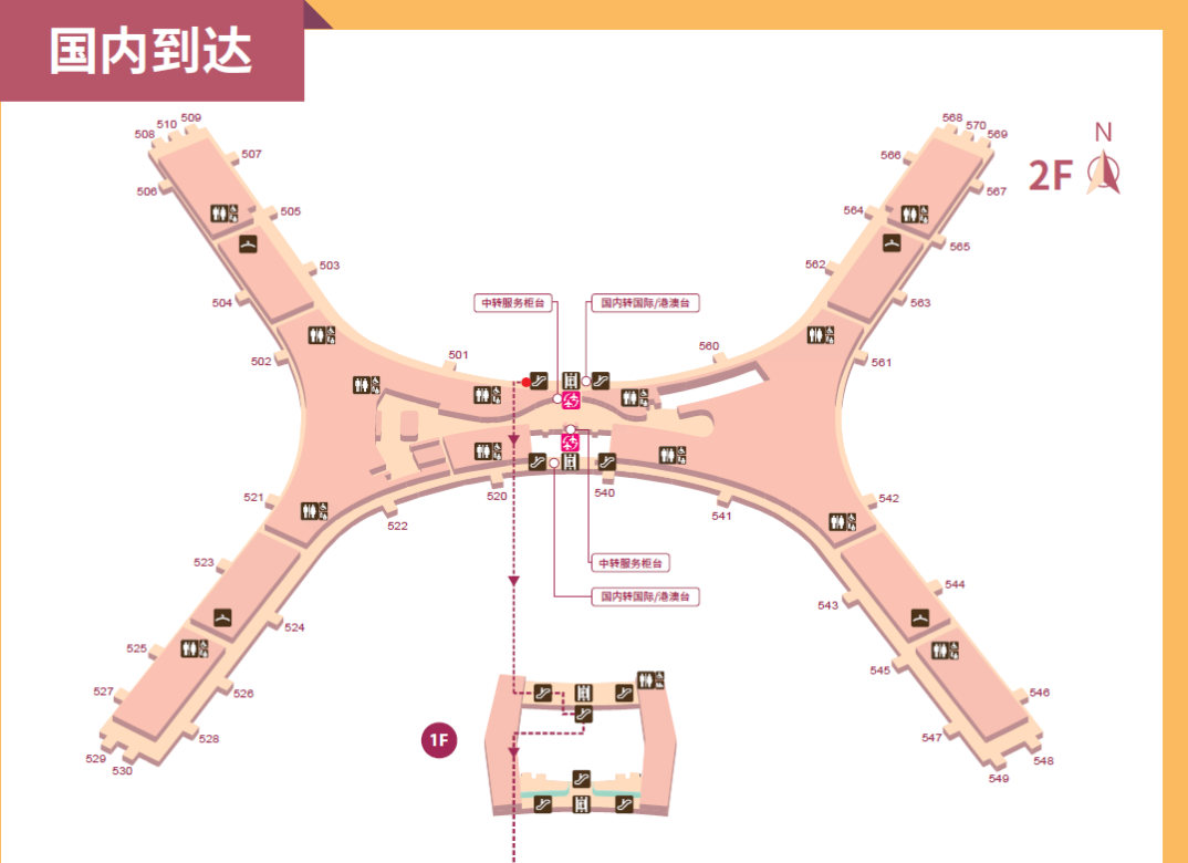 深圳机场详细布局图图片