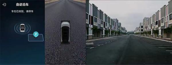 11月造车新势力销量集体上攻，威马是否掉队？还有多少“杀手锏”没亮出？