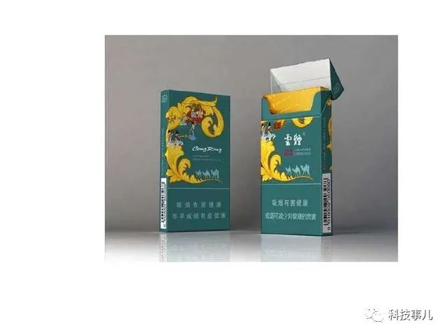 2021年口感最好的细支烟推荐