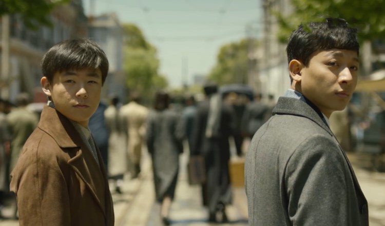 2021年度十大网络用语榜首：觉醒年代！休闲区蓝鸢梦想 - Www.slyday.coM