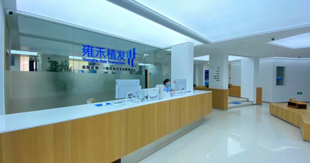 雍禾的植发焦虑卖不下去了