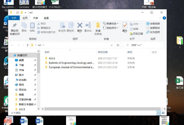34岁“延毕”研究生猝死自习室：家属称其早前心脏不适请假被拒休闲区蓝鸢梦想 - Www.slyday.coM