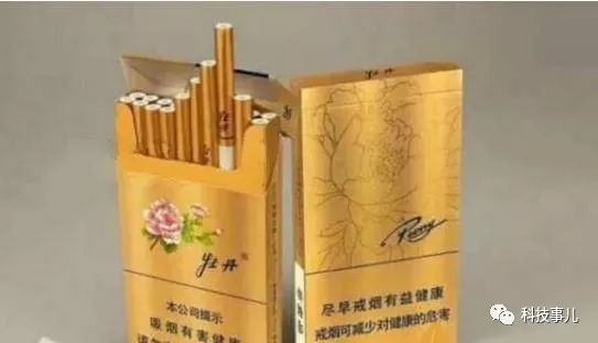 2021年口感最好的细支烟推荐