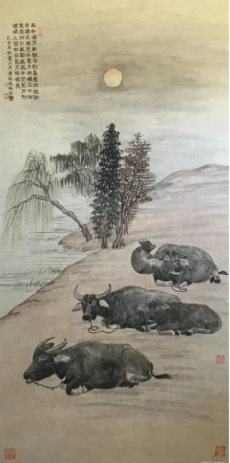 成语里的地理知识汇总