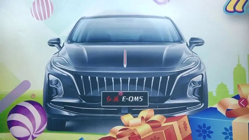 发票抽红旗又开奖啦25辆开回家