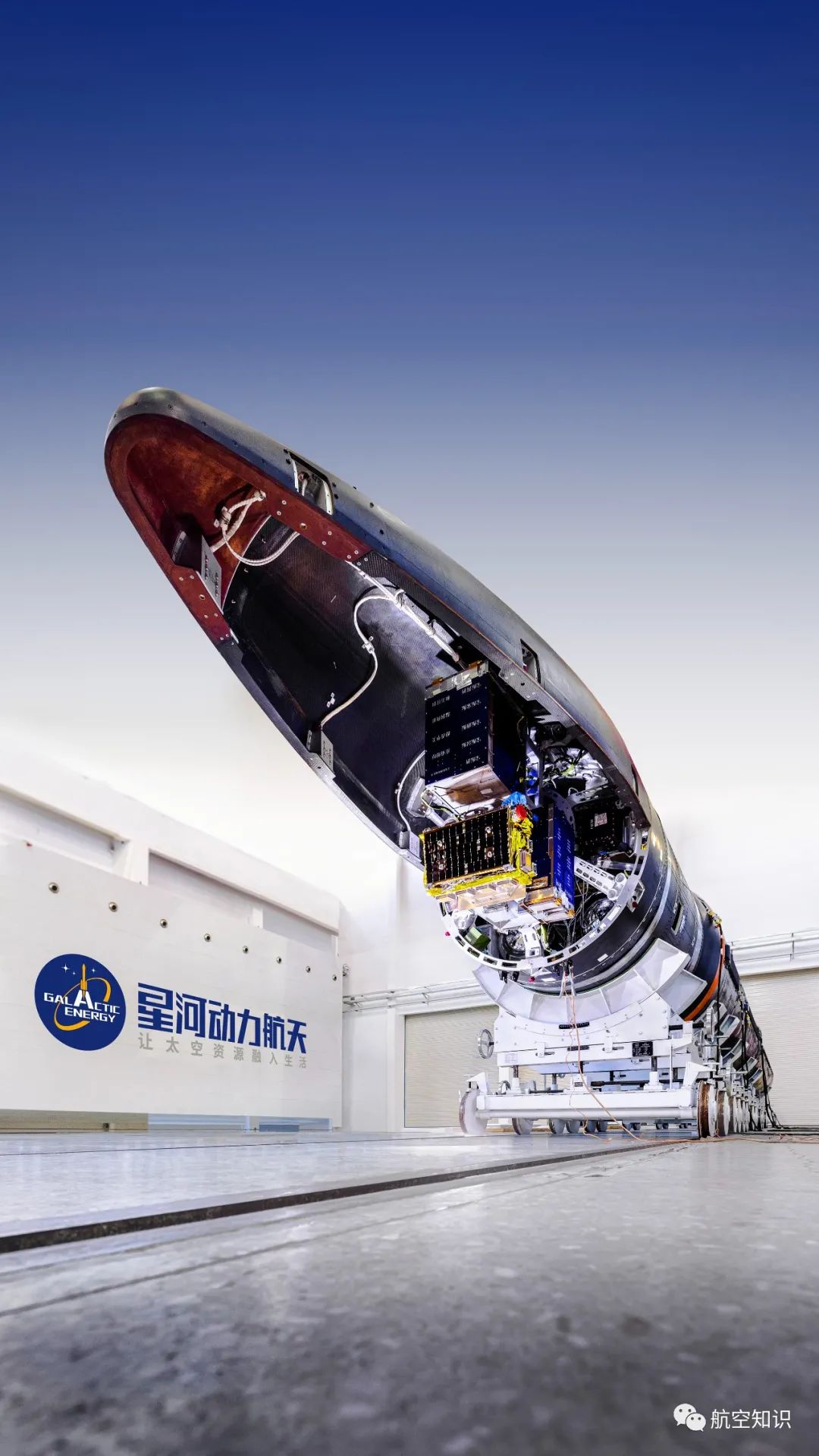 一箭五星！民营火箭首次遥二发射成功，意味着什么？休闲区蓝鸢梦想 - Www.slyday.coM