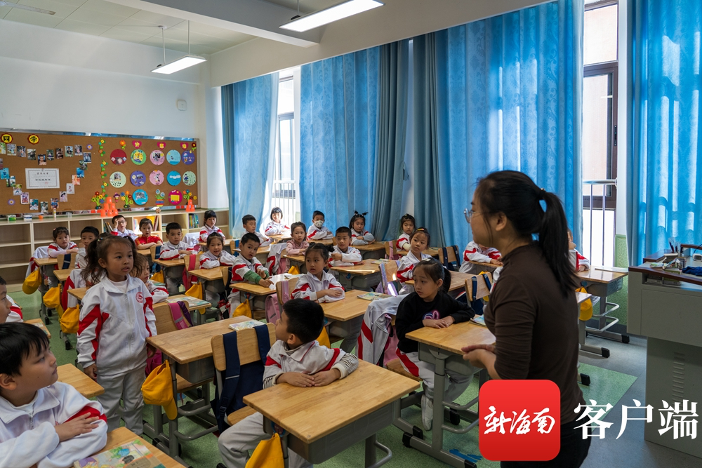 “双减”百日环岛行休闲区蓝鸢梦想 - Www.slyday.coM