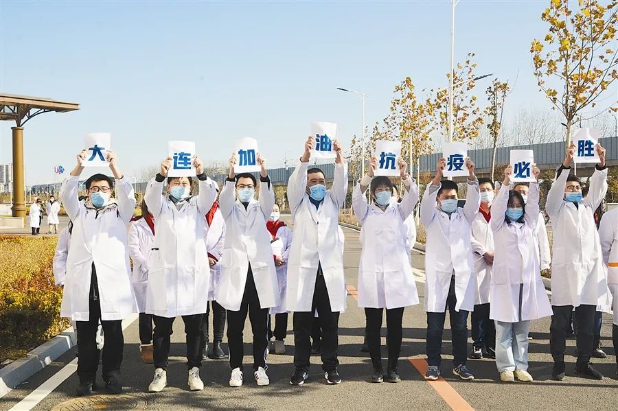 辽宁一医院副院长殉职，最后一条朋友圈是“凯旋”休闲区蓝鸢梦想 - Www.slyday.coM