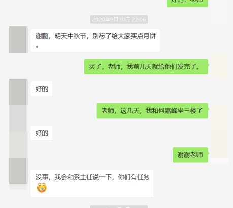 “延毕”研究生猝死：早前心脏不适曾请假被拒休闲区蓝鸢梦想 - Www.slyday.coM