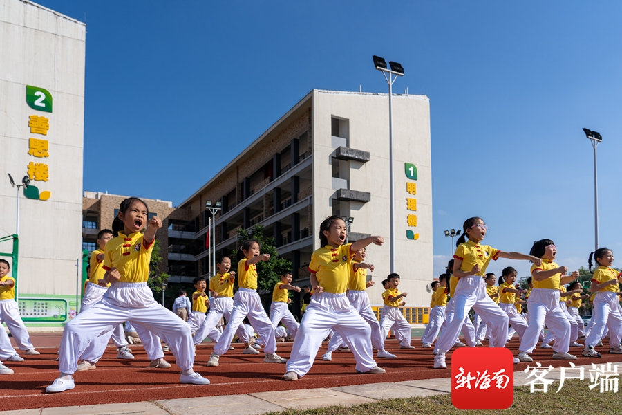 “双减”百日环岛行休闲区蓝鸢梦想 - Www.slyday.coM