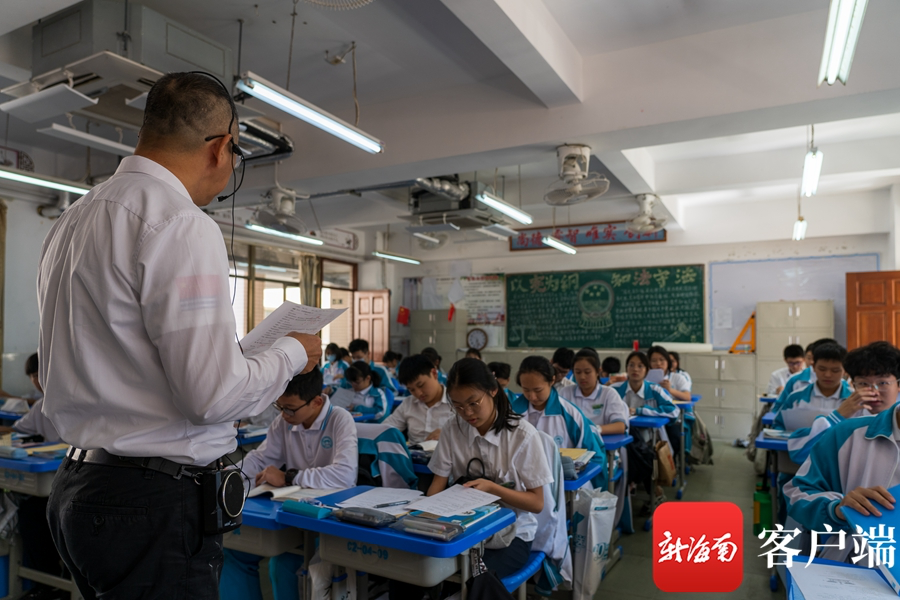 “双减”百日环岛行休闲区蓝鸢梦想 - Www.slyday.coM