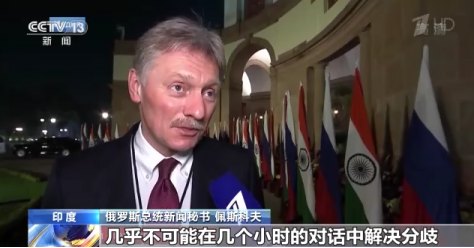 今日凌晨，普京拜登视频会晤将首次启用特殊安全专线，他们到底要聊啥？休闲区蓝鸢梦想 - Www.slyday.coM