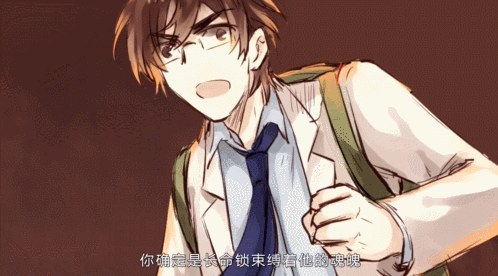 【更新】哑舍 第二十五集丨赤龙服·下 老板胡亥千年后再见面|地宫