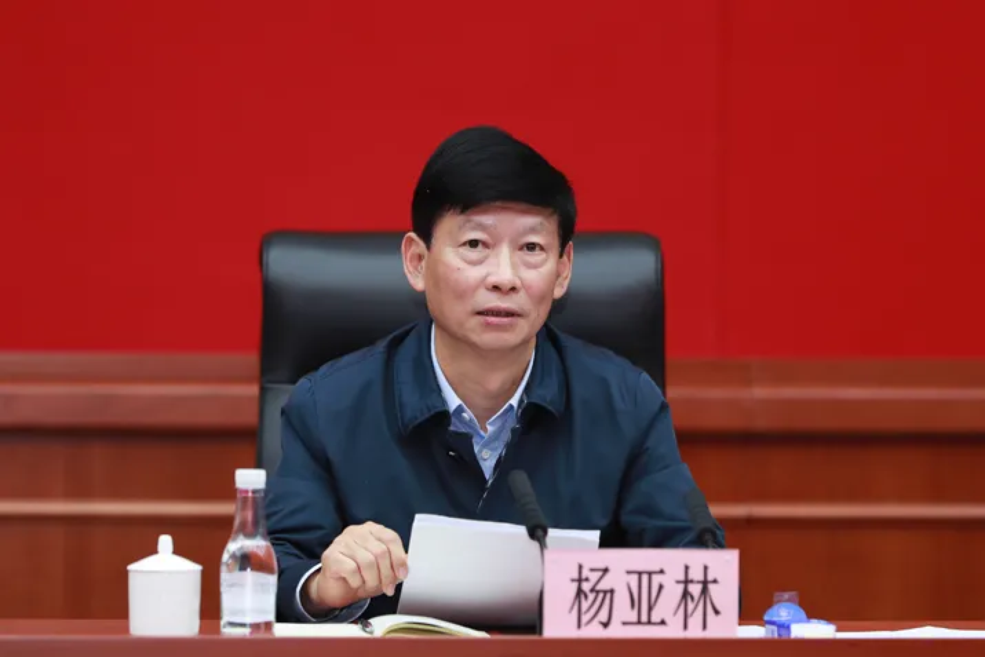 杨亚林任云南省委政法委书记，前任刘洪建已任昆明市委书记