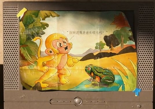 《谁是凶手》：凶手到底是谁？爸爸去哪了，告诉你答案休闲区蓝鸢梦想 - Www.slyday.coM